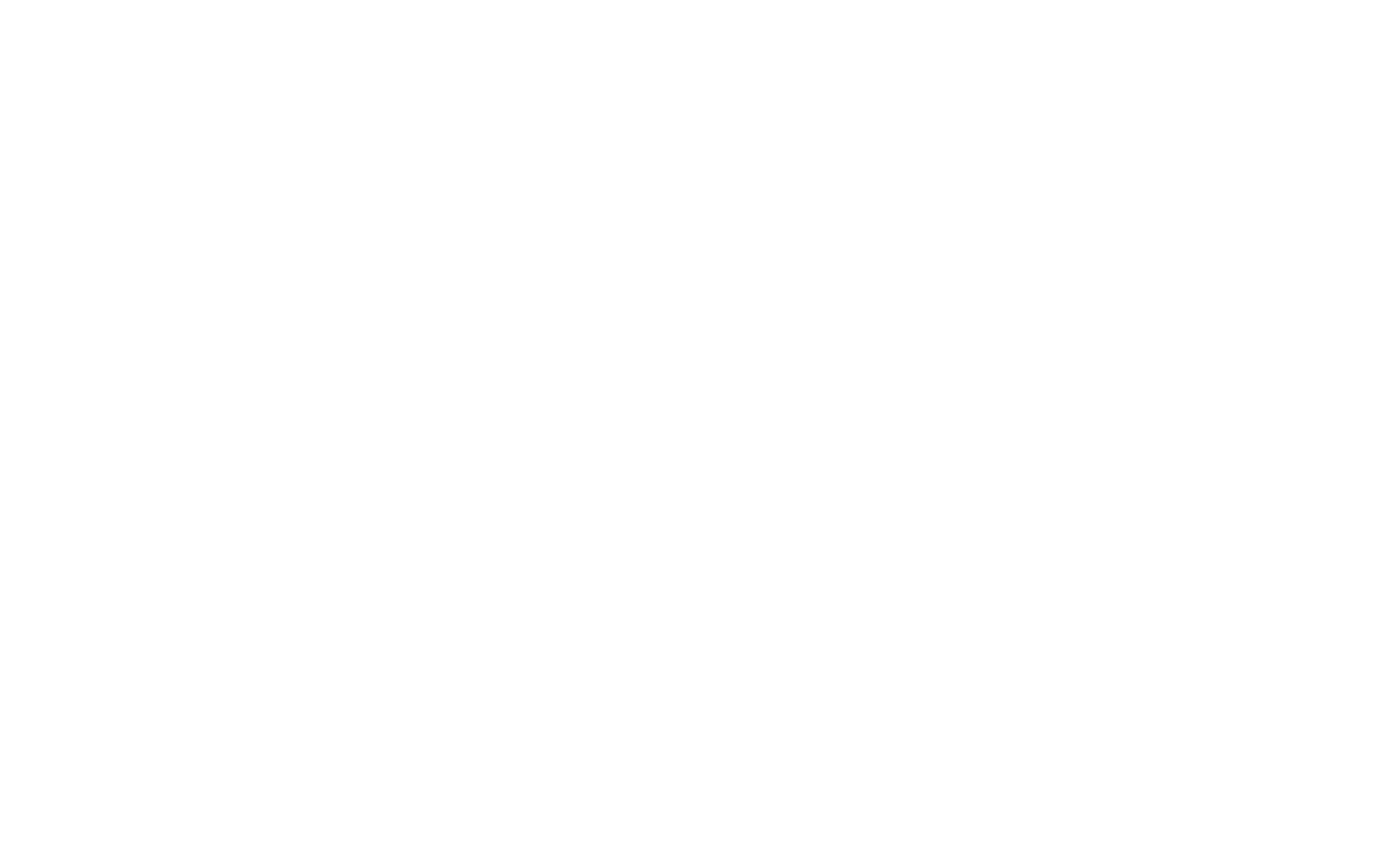 INFOR_Logo White